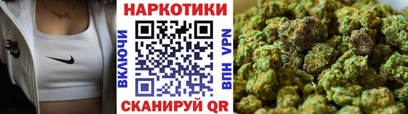 Купить наркотики цена Семилуки Метадон Кокаин Псилоцибиновые грибы Бошки Шишки МЕФ блэк спрут вход Гашиш СК