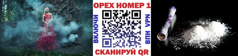 даркнет сайт  Семилуки  КОКАИН VHQ 