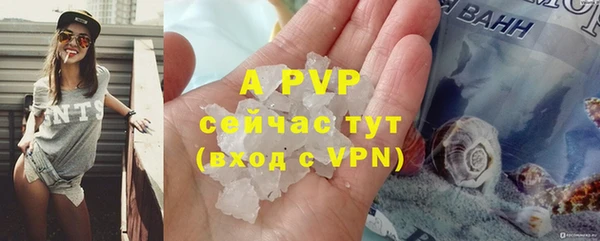 мефедрон мука Богданович