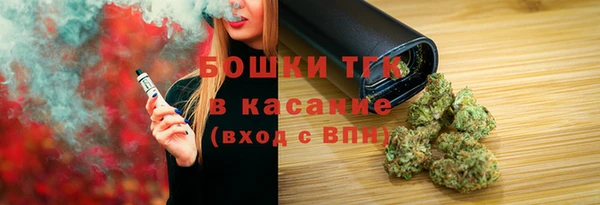 PSILOCYBIN Верхнеуральск