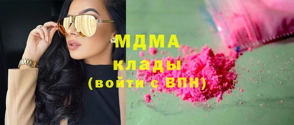 амф Верея