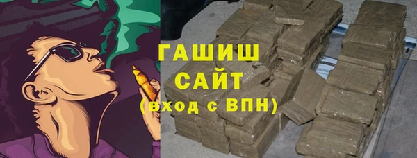 амф Верея