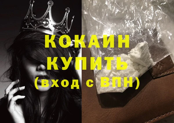 PSILOCYBIN Верхнеуральск