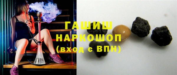 PSILOCYBIN Верхнеуральск