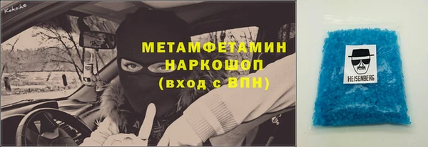 амф Верея