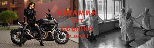 PSILOCYBIN Верхнеуральск