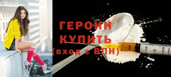 mdpv Богородицк
