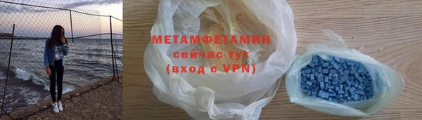 гашишное масло Тутаев