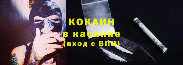 марки lsd Баксан