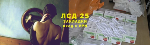 кокаин перу Тында