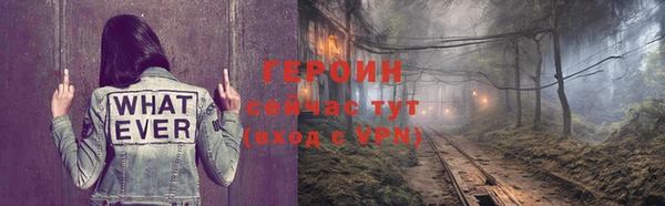 а пвп мука Сосновка
