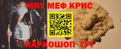 не бодяженный Кингисепп