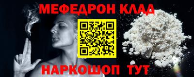 индика Кинель