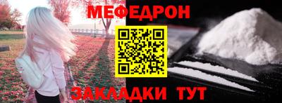 кокс Кимры