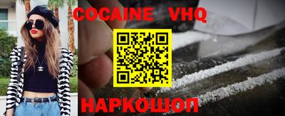 не бодяженный Кингисепп