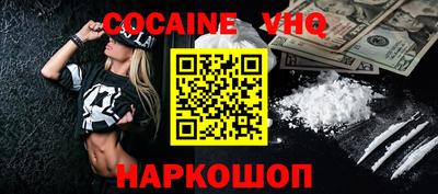 индика Кинель