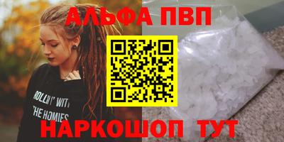 не бодяженный Кингисепп