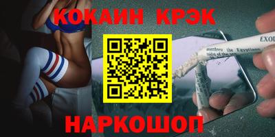 индика Кинель