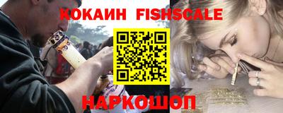 не бодяженный Кингисепп