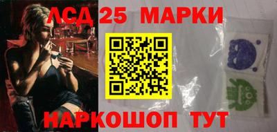 кокс Кимры
