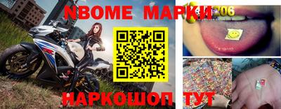 индика Кинель