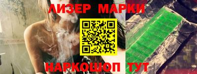 индика Кинель