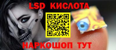 индика Кинель