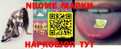 кокс Кимры