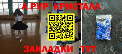 кокс Кимры