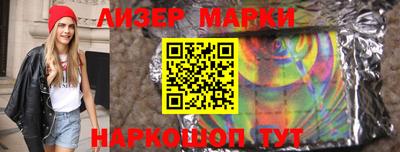 индика Кинель