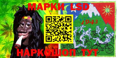 кокс Кимры