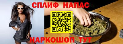 кокс Кимры