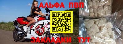 индика Кинель