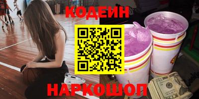 не бодяженный Кингисепп