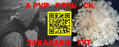 MDMA Premium VHQ Туймазы