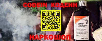 не бодяженный Кингисепп