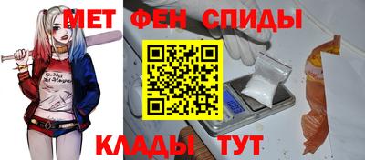 индика Кинель