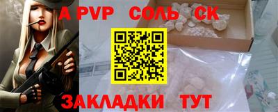 не бодяженный Кингисепп