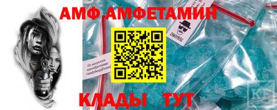 индика Кинель