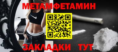 не бодяженный Кингисепп