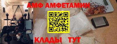 кокс Кимры