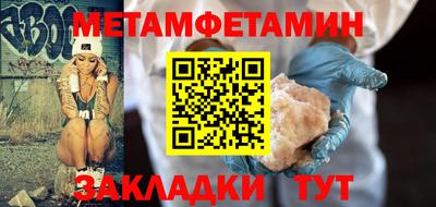 индика Кинель