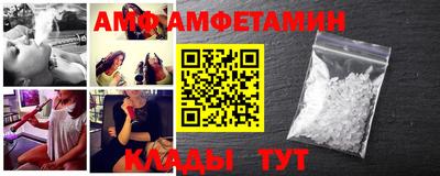 кокс Кимры