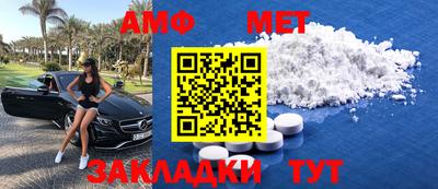 индика Кинель