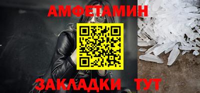 индика Кинель