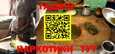кокс Кимры