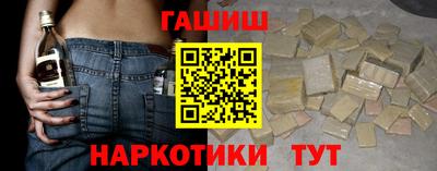 индика Кинель