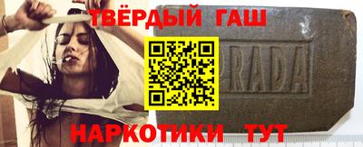 кокс Кимры