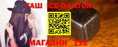 кокс Кимры