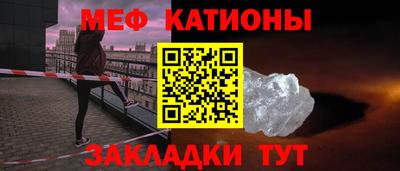кокс Кимры